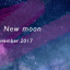 2017年11月18日さそり座の新月